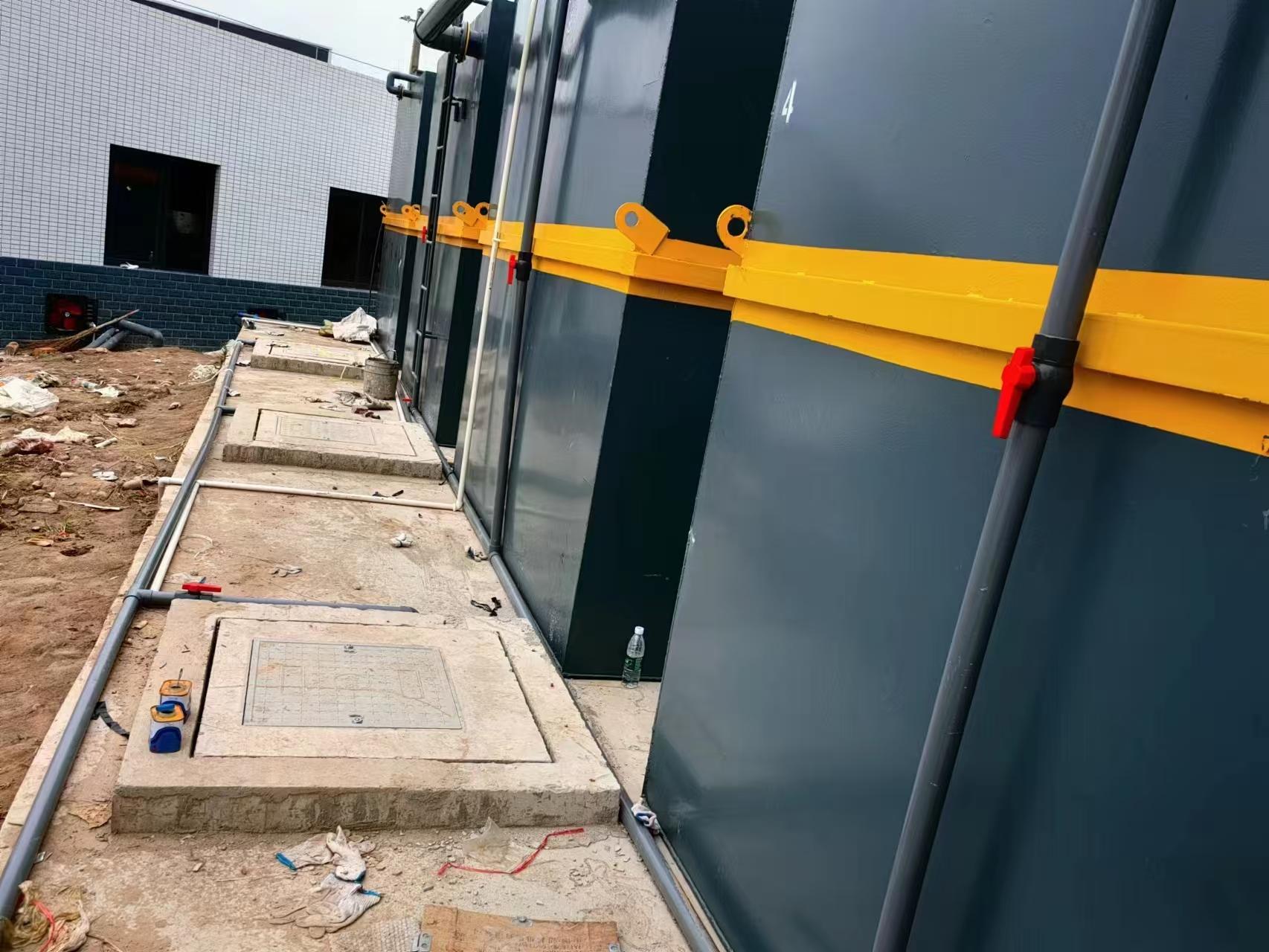 农村生活一体化污水处理设备